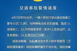 必威手机网站下载截图4